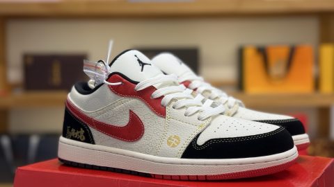 Air Jordan 1 Low QL1988-004
