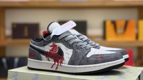 Air Jordan 1 Low FC7688-202