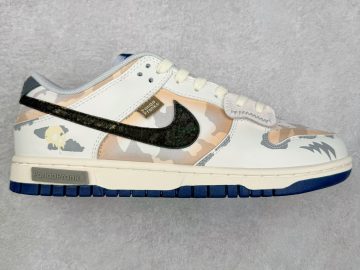 Nike Dunk FQ8826-100