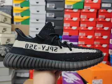 YEEZY BOOST 350 V2 BY1604