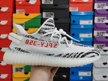 Yeezy Boost 350V2 CP9654