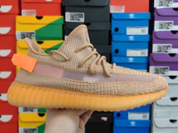 Yeezy Boost 350V2 EG7490