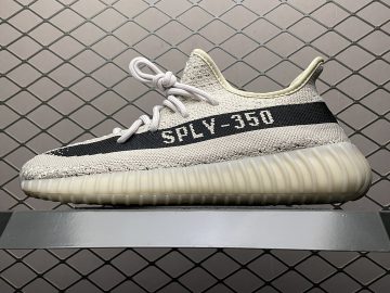 Yeezy Boost 350V2 HP7870