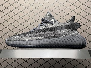 Yeezy Boost 350V2 ID4811