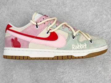 Nike Dunk
