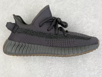 Yeezy Boost 350 V2 FY4176