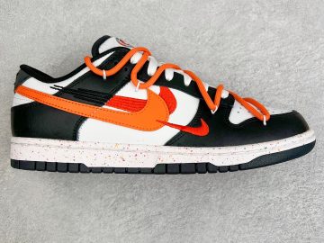 Nike Dunk
