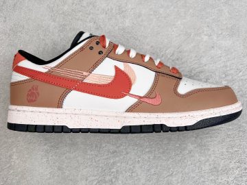 Nike Dunk