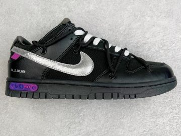 Nike Dunk DM1602-117