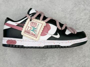 Nike Dunk