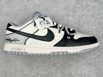 Nike Dunk
