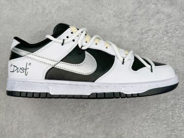 Nike Dunk