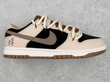 Nike Dunk