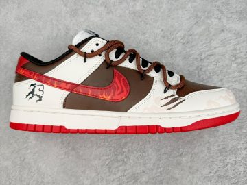 Nike Dunk