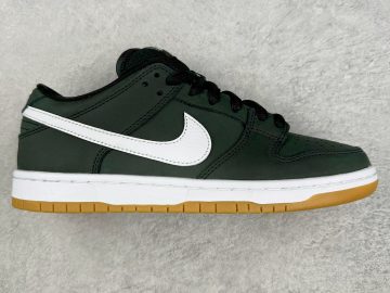 Nike Dunk CD2563-006