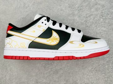 Nike Dunk
