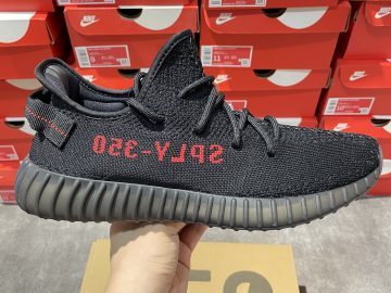 YEEZY BOOST 350 V2 CP9652