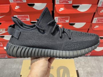 YEEZY BOOST 350 V2 HQ4540