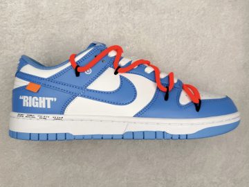 Nike Dunk DD1391-100