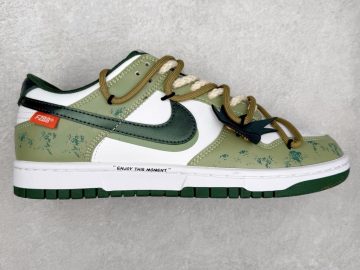 Nike Dunk DD1391-100