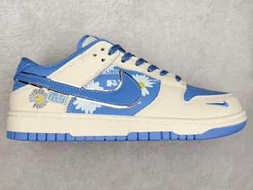Nike Dunk SC0601-455
