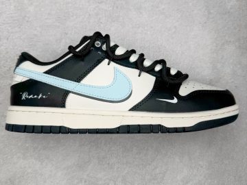 Nike Dunk BB0515-090