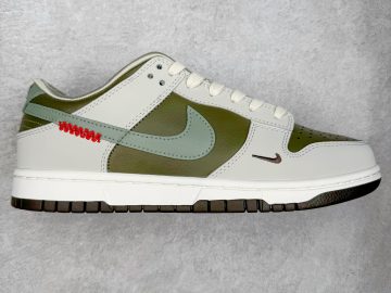 Nike Dunk HV5980-231