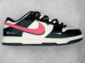 Nike Dunk BP0518-093
