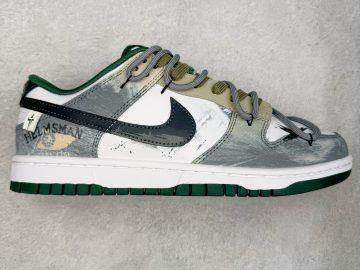 Nike Dunk DV0833-111