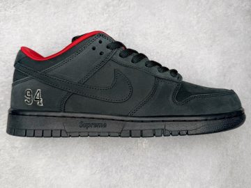 Nike Dunk Supreme