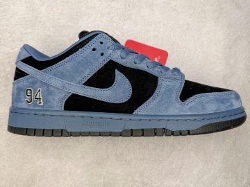 Nike Dunk HQ8487-400