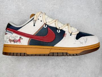 Nike Dunk HQ3459-212