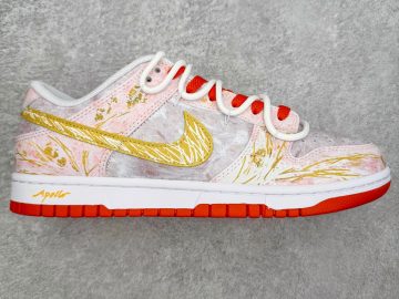 Nike Dunk FQ6965-700