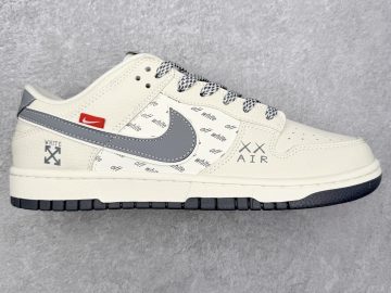 Nike Dunk SD8888-005