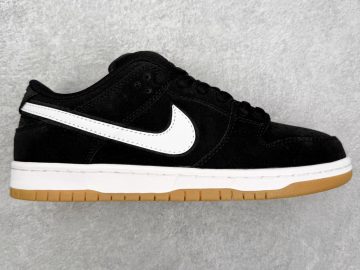 Nike Dunk FZ1287-300