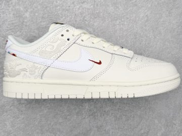 Nike Dunk