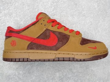 Nike Dunk YF9511-926