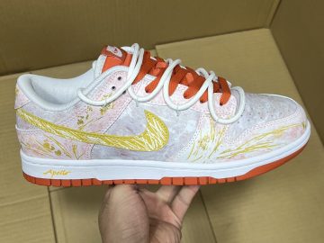 Nike Dunk