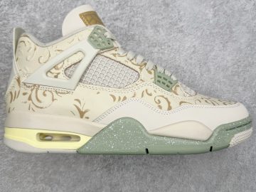 J. Balvin x Jordan Air Jordan 4 IW2872-700