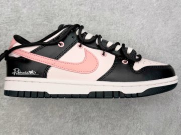 Nike Dunk BP1120-059