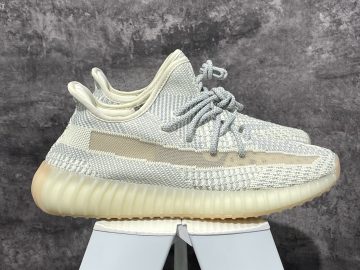 Adidas Yeezy Boost 350V2 “Lundmark FV3254