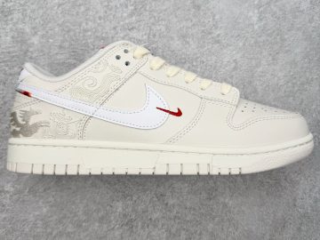 Nike Dunk WW1228-174