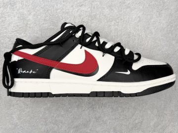 Nike Dunk BR0620-121