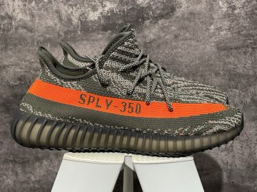Yeezy Boost 350 V2 HQ7045