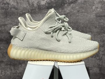 Yeezy Boost 350V2 Sesame