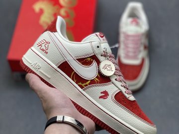 NIke Air Force 1 Low XL1979-133